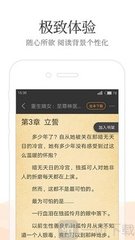 金年会娱乐app